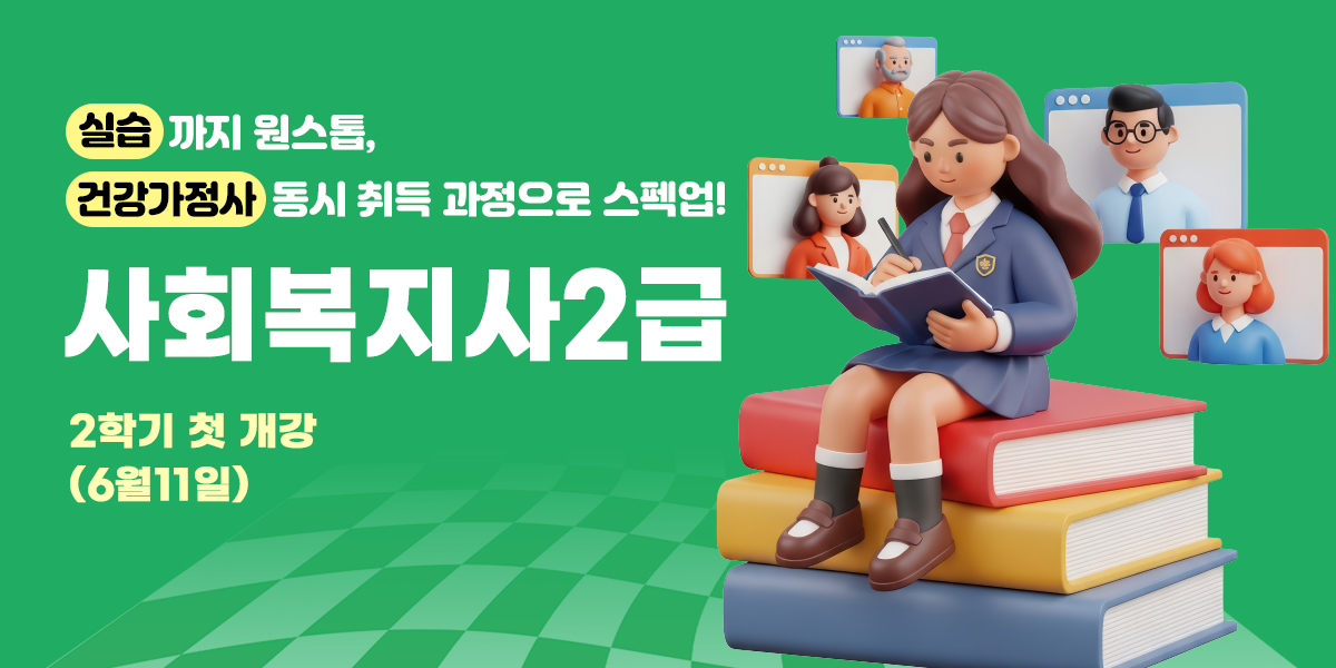 2.�纹