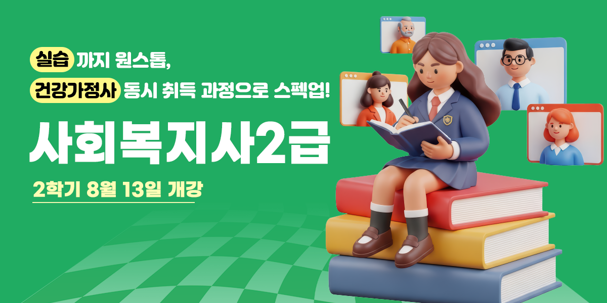 2.�纹