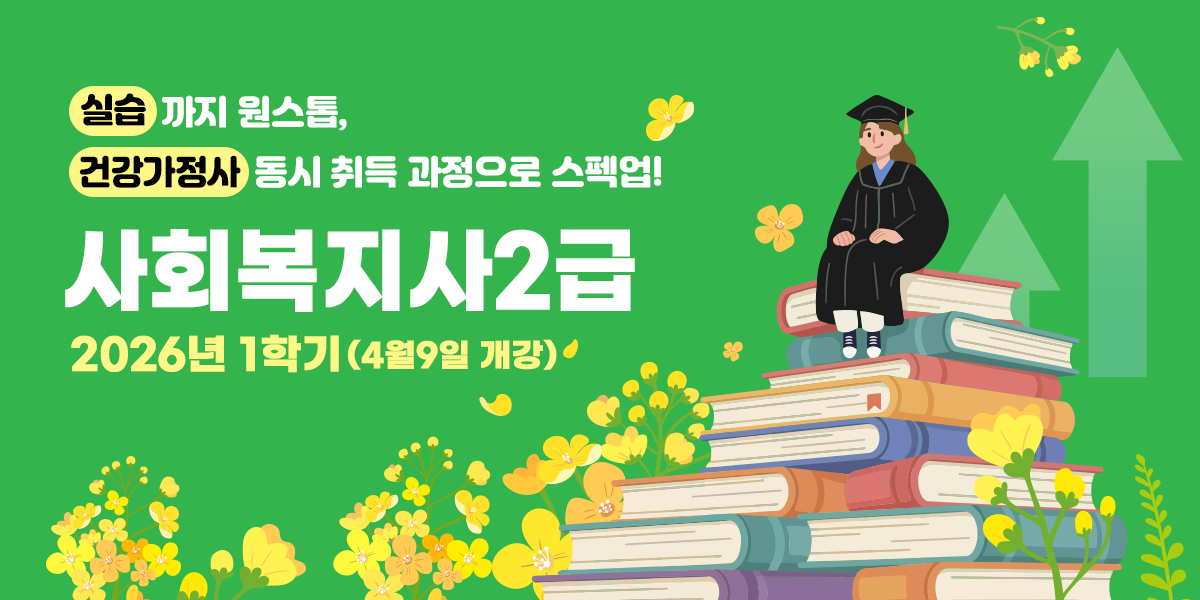 �?�???격�? ????복�??? 2�? ?????? 모�?�?, ????�? ???? ???? / ????복�??? ??�? �??기�?