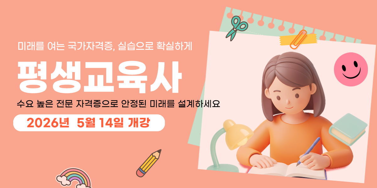 ????�?? ??�?? 모�?