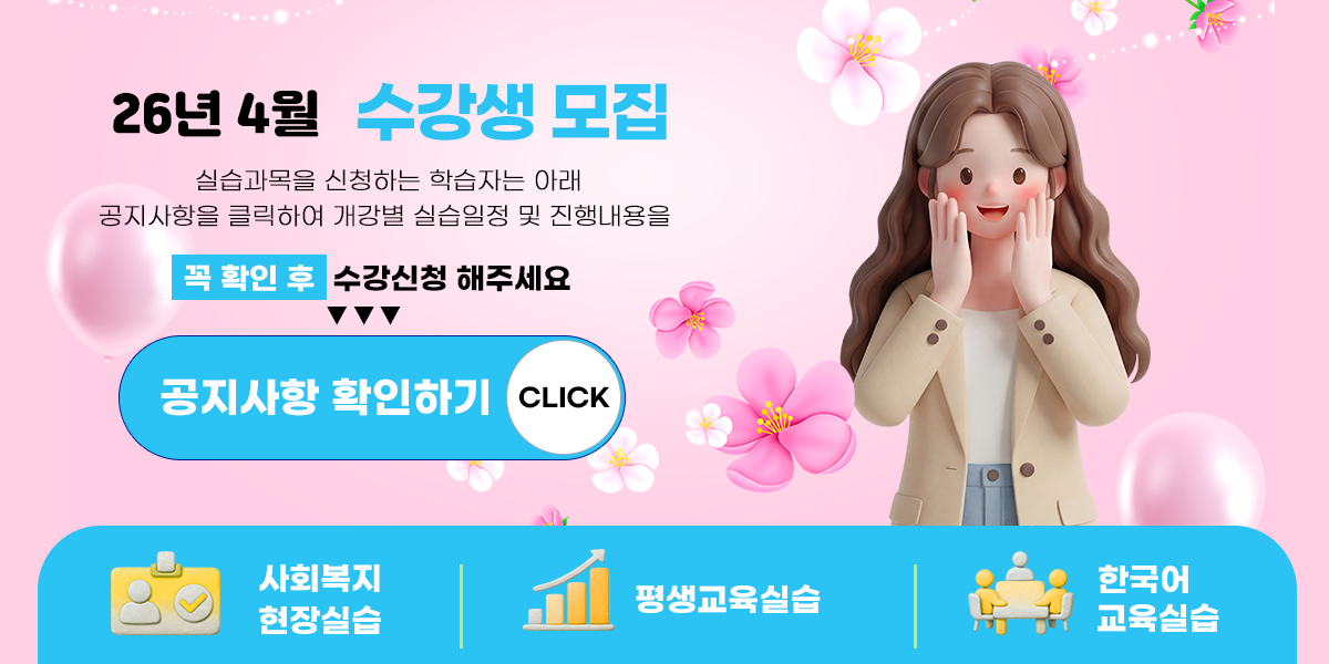 -26?? 4?? ??�??모�?