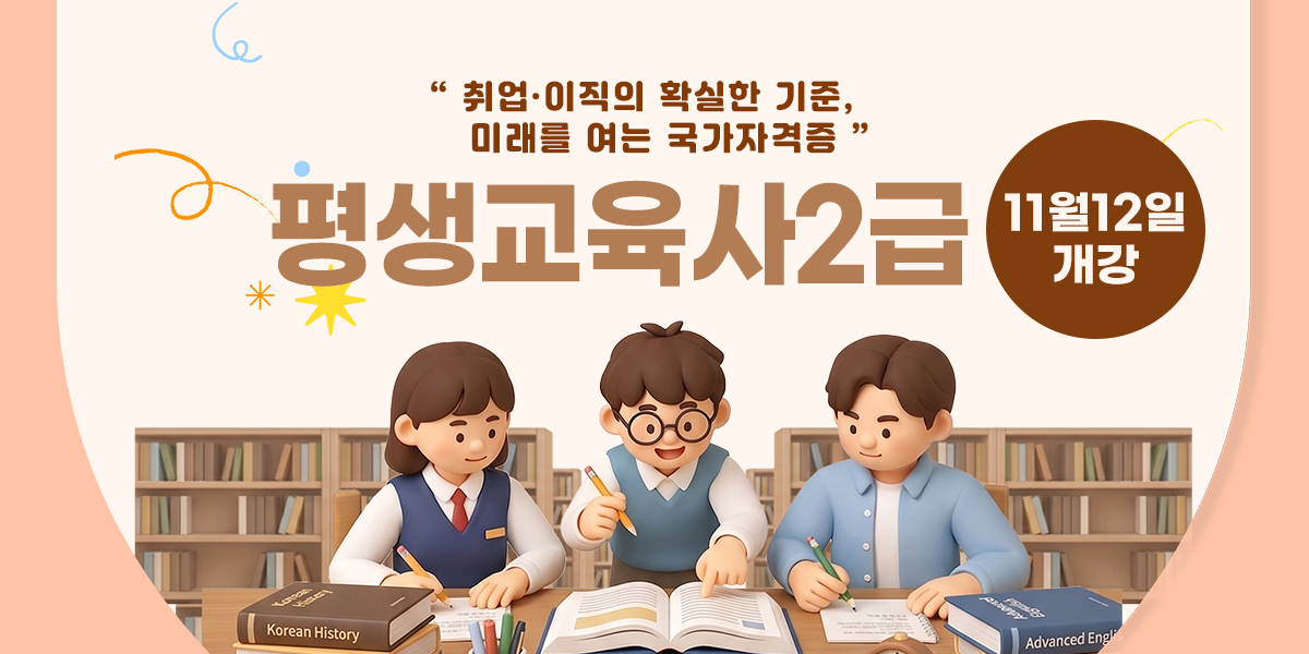 3.���������