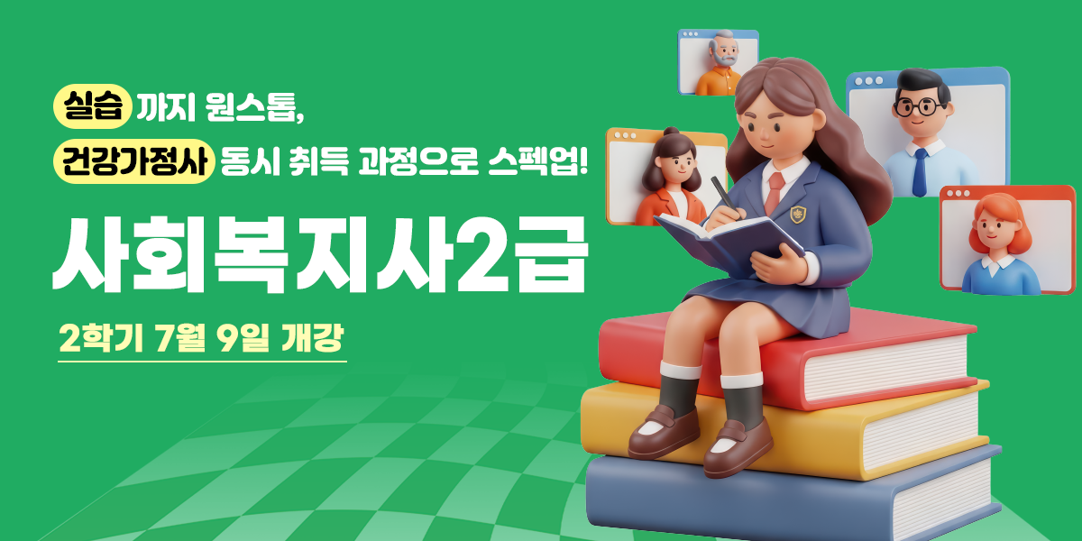 2.�纹