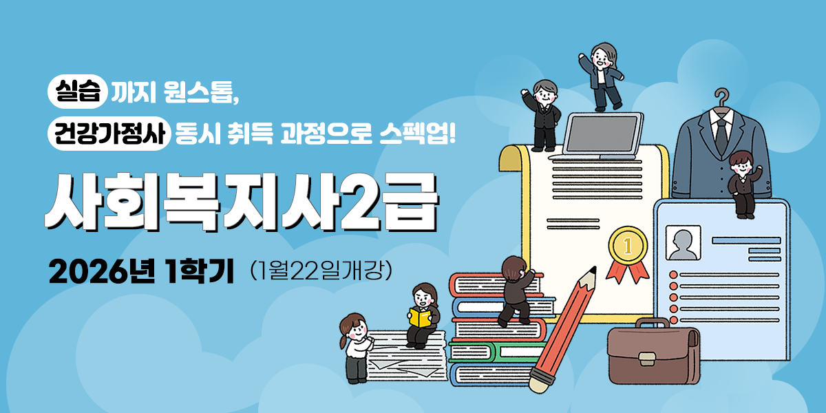 �?�???격�? ????복�??? 2�? ?????? 모�?�?, ????�? ???? ???? / ????복�??? ??�? �??기�?