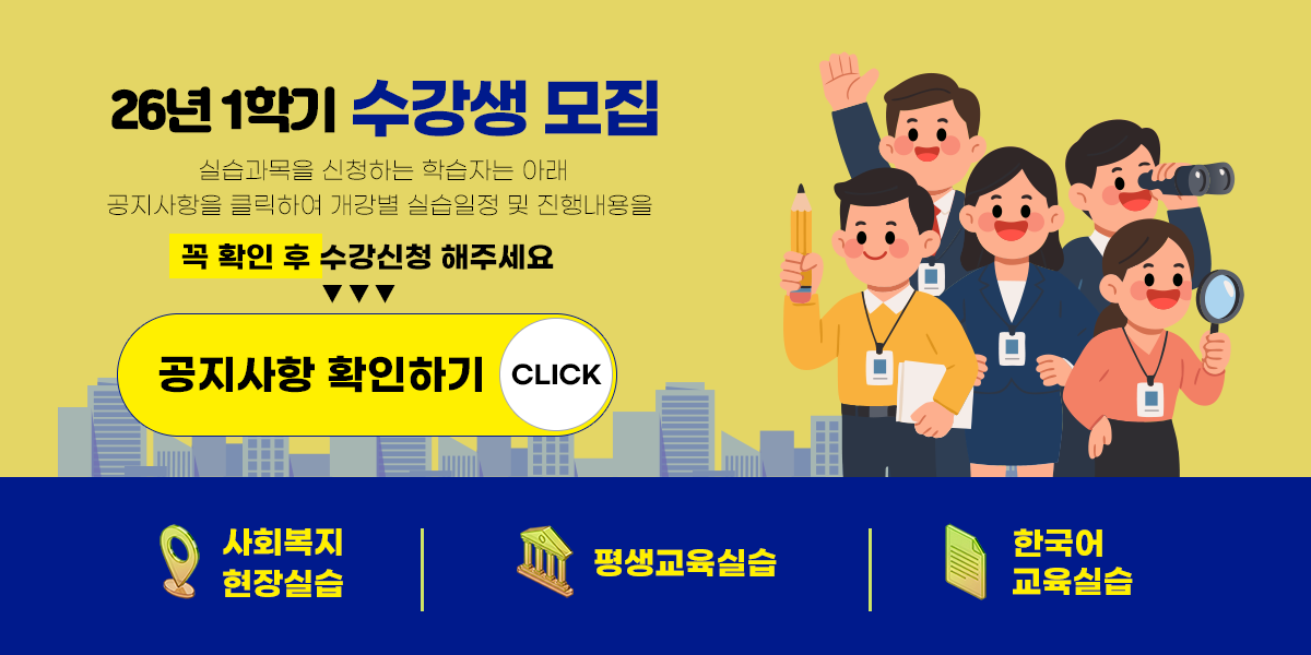 ??????????�? / -26?? 1??�? -??????????�?