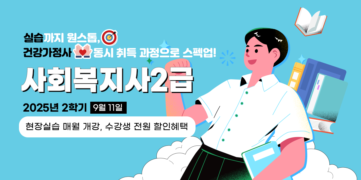 ????격? ????복??? 2? ?????? 모??, ????? ???? ???? / ????복??? ??? ??기?